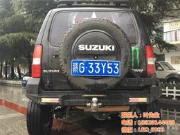 探索汽車外飾用品市場 價格、廠家與批發(fā)指南，助力汽車銷售