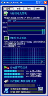 優(yōu)化網(wǎng)站商品上架的自動化信息提取解決方案