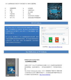 長煦信息技術(shù)咨詢 創(chuàng)新驅(qū)動的專業(yè)技術(shù)咨詢解決方案